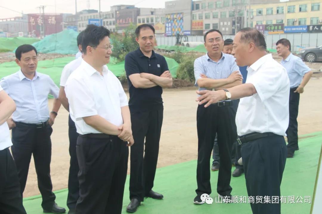 臨沂市委副書(shū)記、市長(zhǎng)孟慶斌一行到臨沂商貿(mào)服務(wù)型國(guó)家物流樞紐山東順和國(guó)際智慧物流園項(xiàng)目現(xiàn)場(chǎng)調(diào)研督導(dǎo)