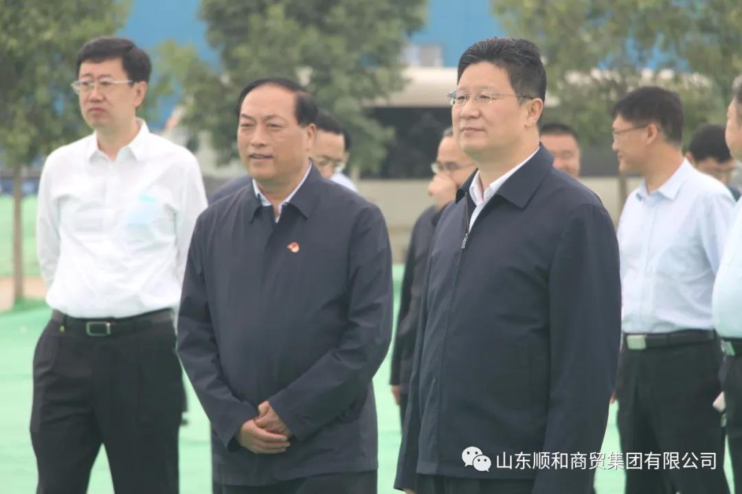 市委副書記、市長(zhǎng)孟慶斌到順和集團(tuán) 商貿(mào)服務(wù)型國(guó)家物流樞紐山東順和國(guó)際智慧物流園項(xiàng)目調(diào)研