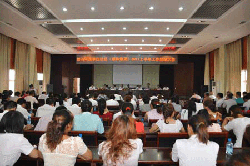 順和集團召開(kāi)全體員工半年總結大會(huì )