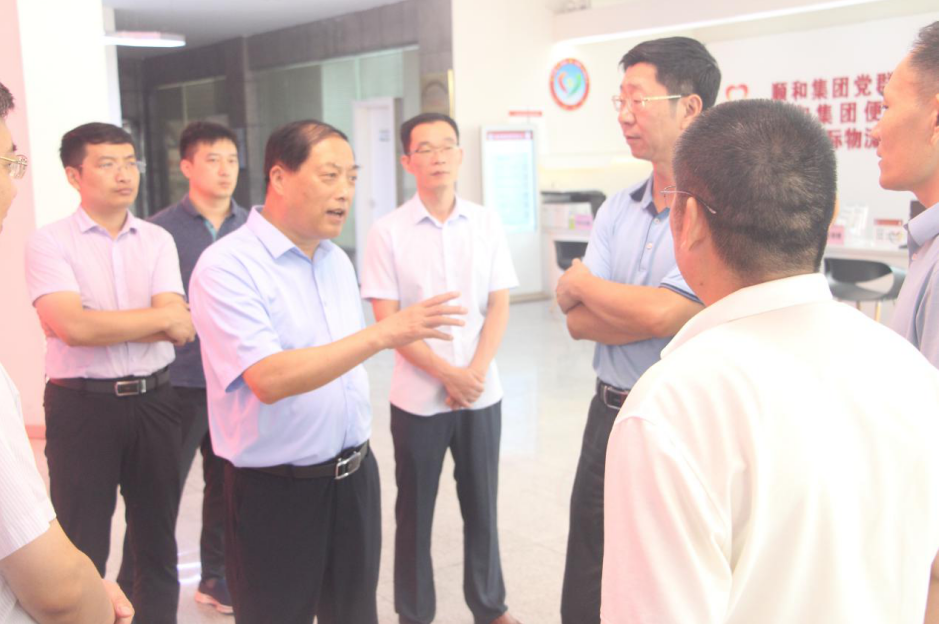 臨沂大學(xué)專家教授到山東順和國(guó)際物流有限公司開(kāi)展臨沂市科技經(jīng)濟(jì)融合發(fā)展暨臨沂大學(xué)專家教授蘭山行活動(dòng)