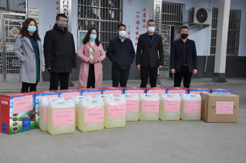 給后洞門(mén)河東村捐抗疫物質(zhì)