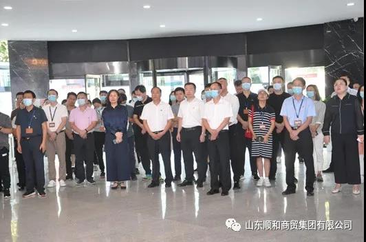 全國(guó)團(tuán)市委班子成員培訓(xùn)班臨沂觀摩團(tuán)參觀順和集團(tuán)團(tuán)建示范點(diǎn)