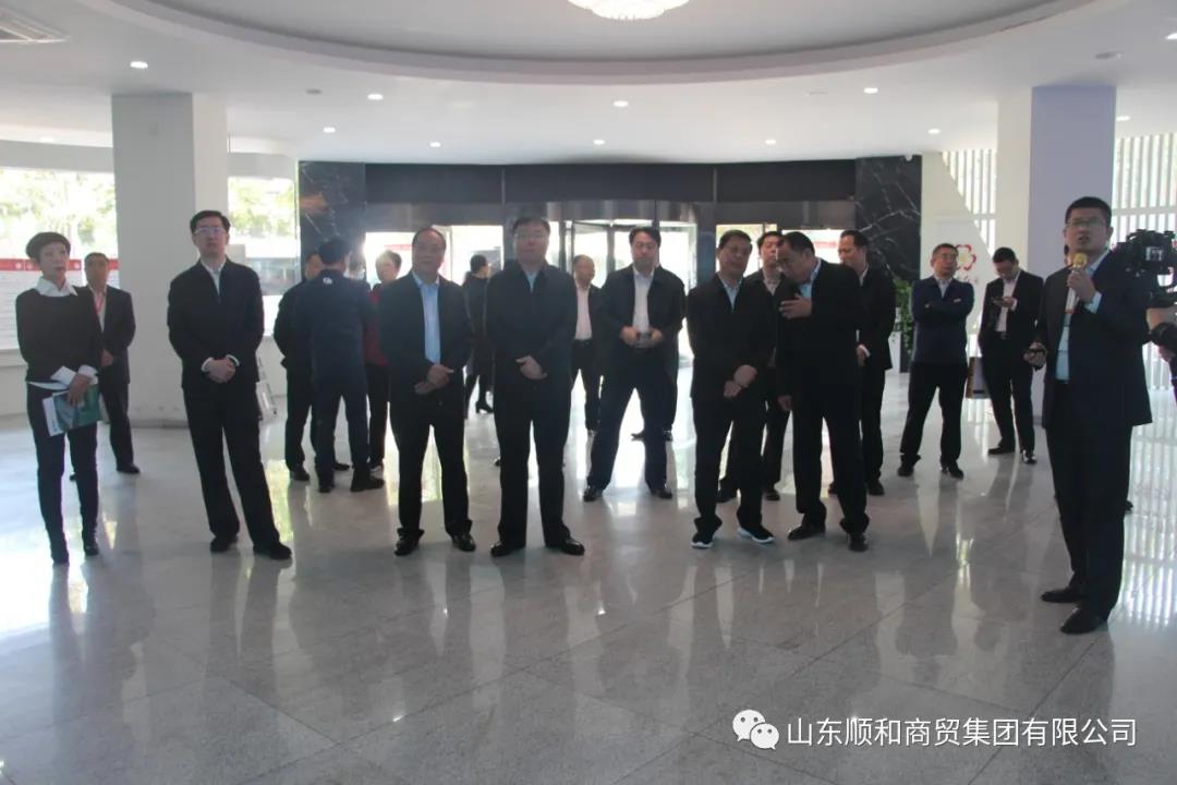 吉林省四平市黨政考察團(tuán)到山東順和集團(tuán)參觀考察