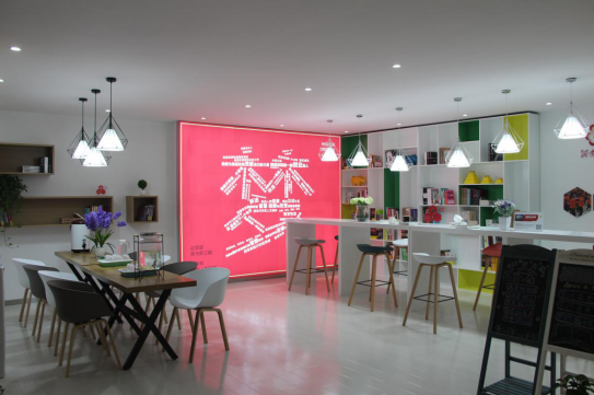 臨沂天源國際物流有限公司工會委員被全國總工會 授予“全國模范職工之家”榮譽稱號