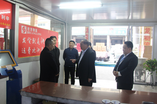 新春新氣象 集團黨委書記、董事長趙玉璽到各市場 走訪看望業(yè)戶員工