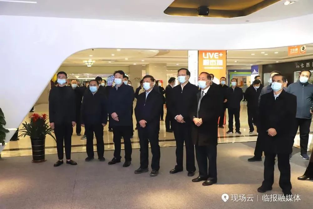 2021年全市推動(dòng)高質(zhì)量發(fā)展現(xiàn)場(chǎng)交流會(huì)與會(huì)領(lǐng)導(dǎo)來順和直播電商科技產(chǎn)業(yè)園觀摩