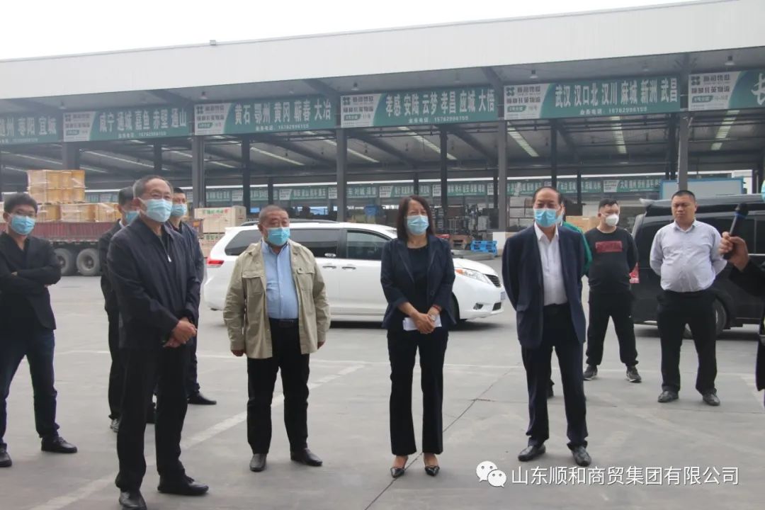 新疆霍爾果斯經(jīng)濟(jì)開(kāi)發(fā)區(qū)黨工委委員、管委會(huì)副主任劉智燕一行蒞臨順和國(guó)際智慧物流園考察調(diào)研