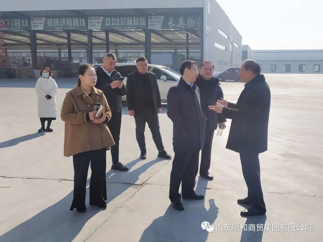 臨沂商城管委會(huì)一行到順和國(guó)際智慧園參觀調(diào)研