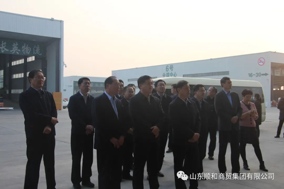 省科技廳調(diào)研組蒞臨順和國(guó)際智慧物流園參觀調(diào)研