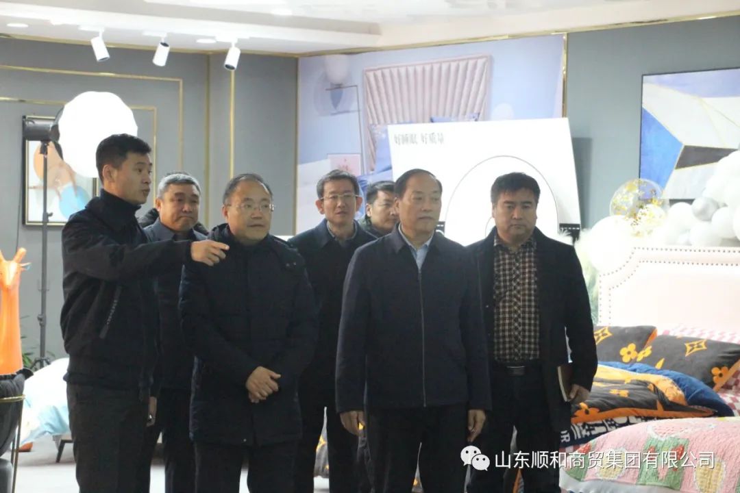蘭山商城管委會(huì)領(lǐng)導(dǎo)帶隊(duì)蒞臨順和集團(tuán)參觀調(diào)研并展開(kāi)座談