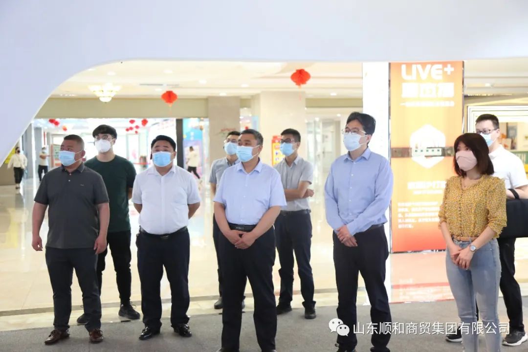 湖北宜昌市人民政府物流辦公室黨組書(shū)記、主任任小軍一行蒞臨山東順和集團(tuán)參觀考察