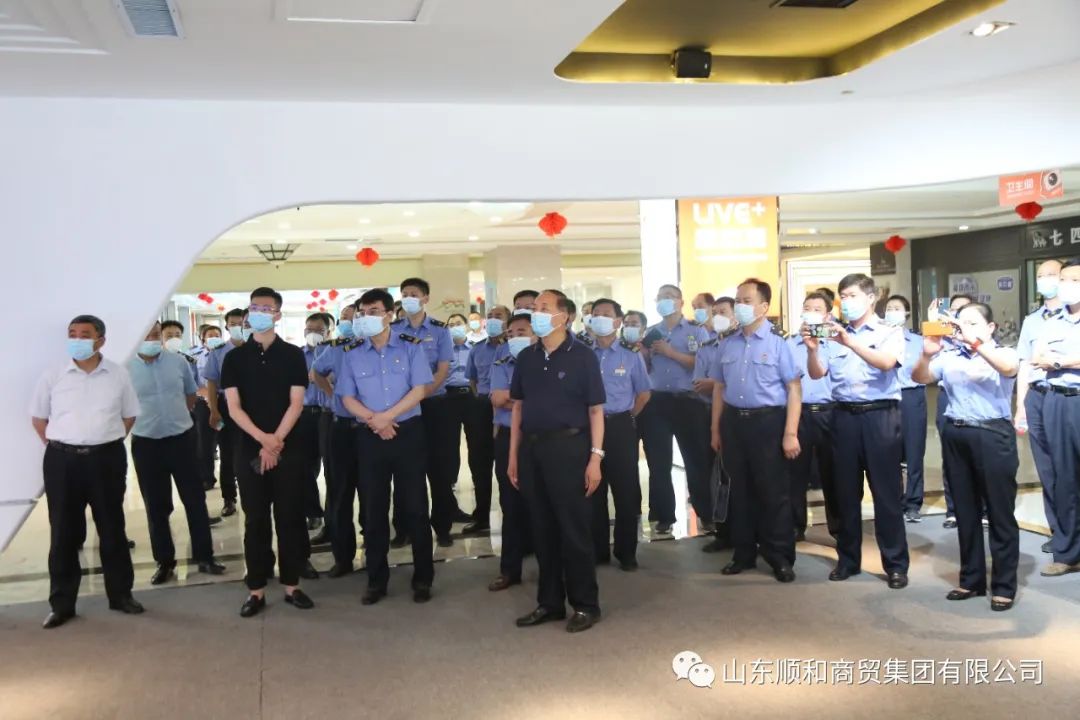 臨沂車(chē)務(wù)段黨委書(shū)記魏炳林一行蒞臨順和集團(tuán)參觀考察