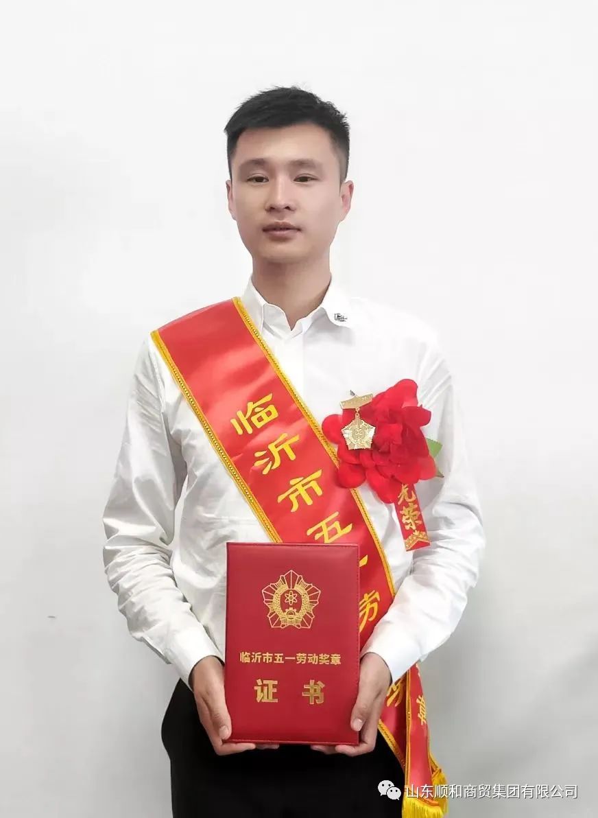 趙國強： 打造全國一流電商直播服務(wù)平臺的踐行者