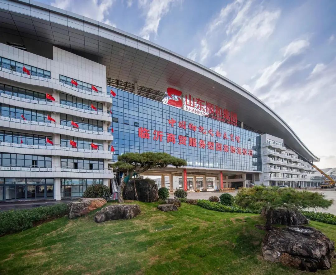 臨報商城頭條?“四個(gè)商城”建設在行動(dòng)丨人才聚集高地助力商城轉型升級