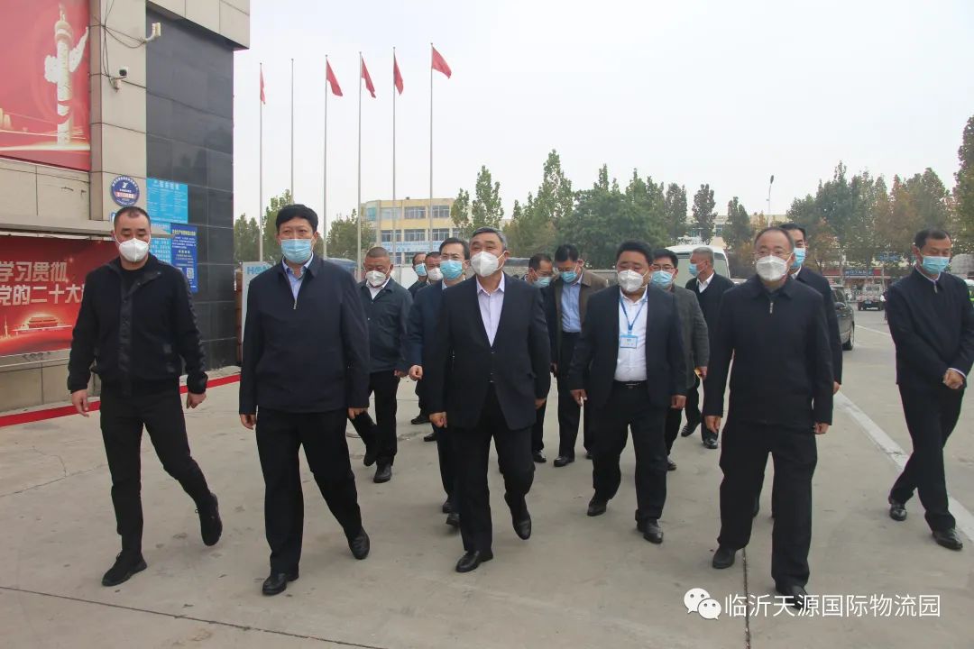 市委常委、副市長(zhǎng)雋新陽(yáng)一行蒞臨天源國(guó)際物流園檢查指導(dǎo)疫情防控工作