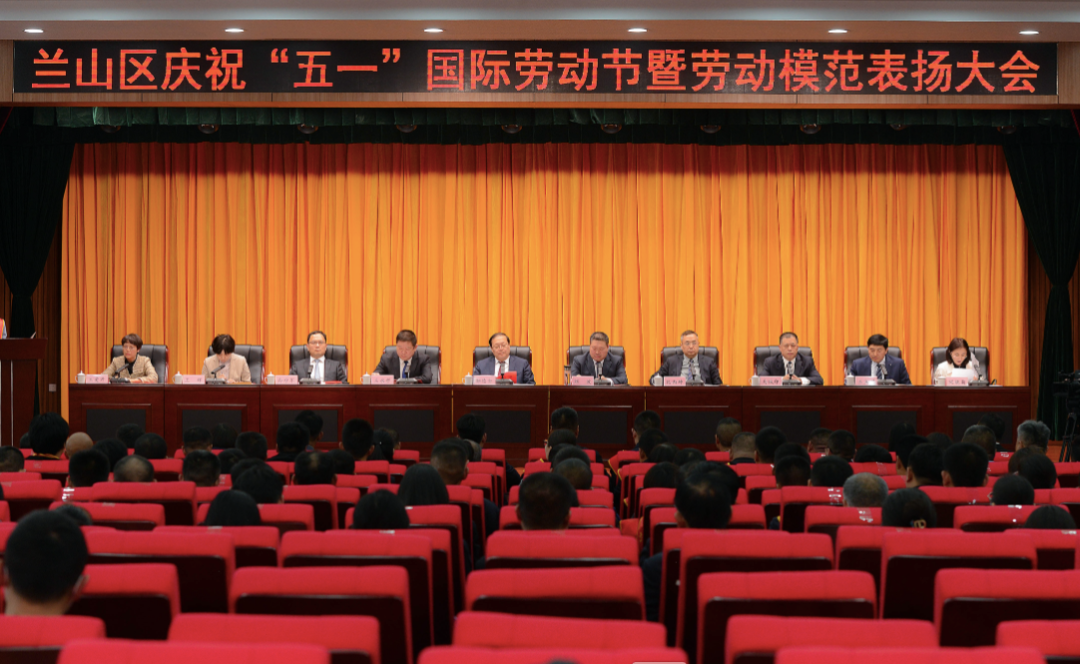 熱烈慶祝祝玉武、趙國偉、宋其良分別榮獲市、區(qū)勞動模范稱號