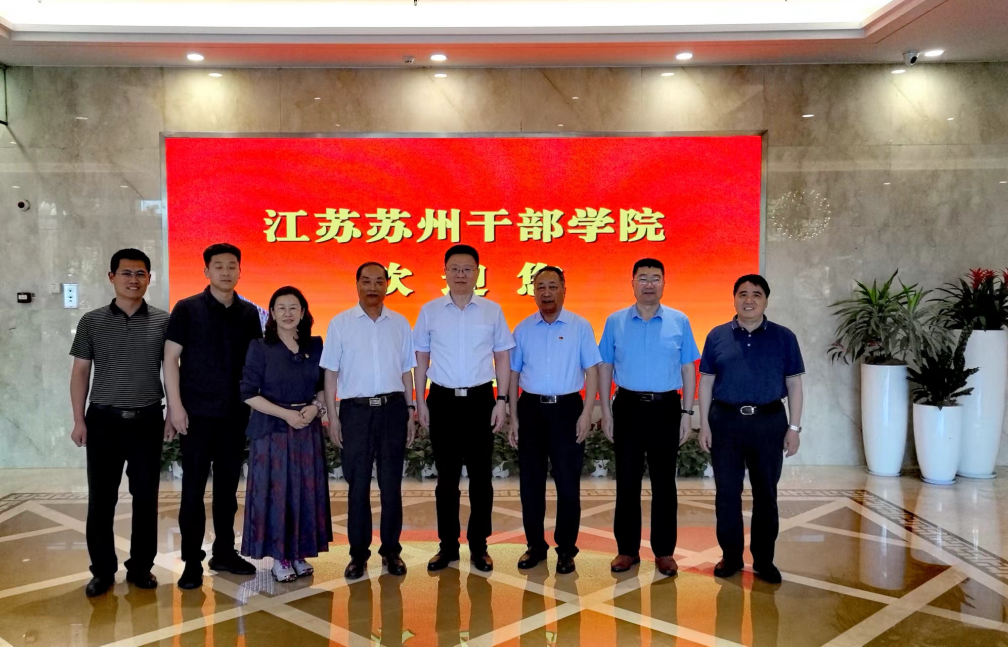 山東省省級兩新組織黨建工作示范點(diǎn)黨組織書記培訓(xùn)班圓滿結(jié)束