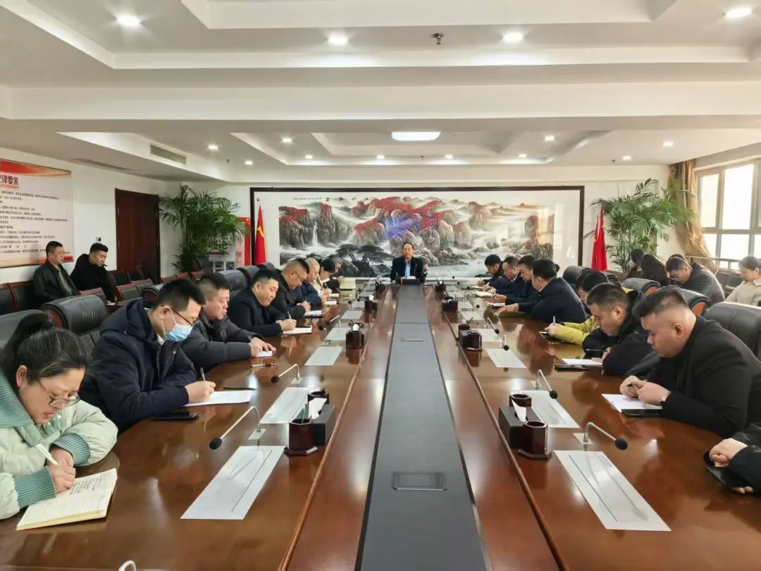 順和集團“開工第一講”順利召開